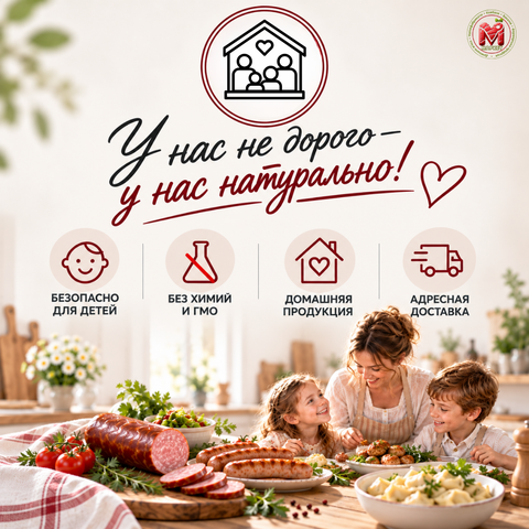 Двойной баннер 715 х 432 (2)
