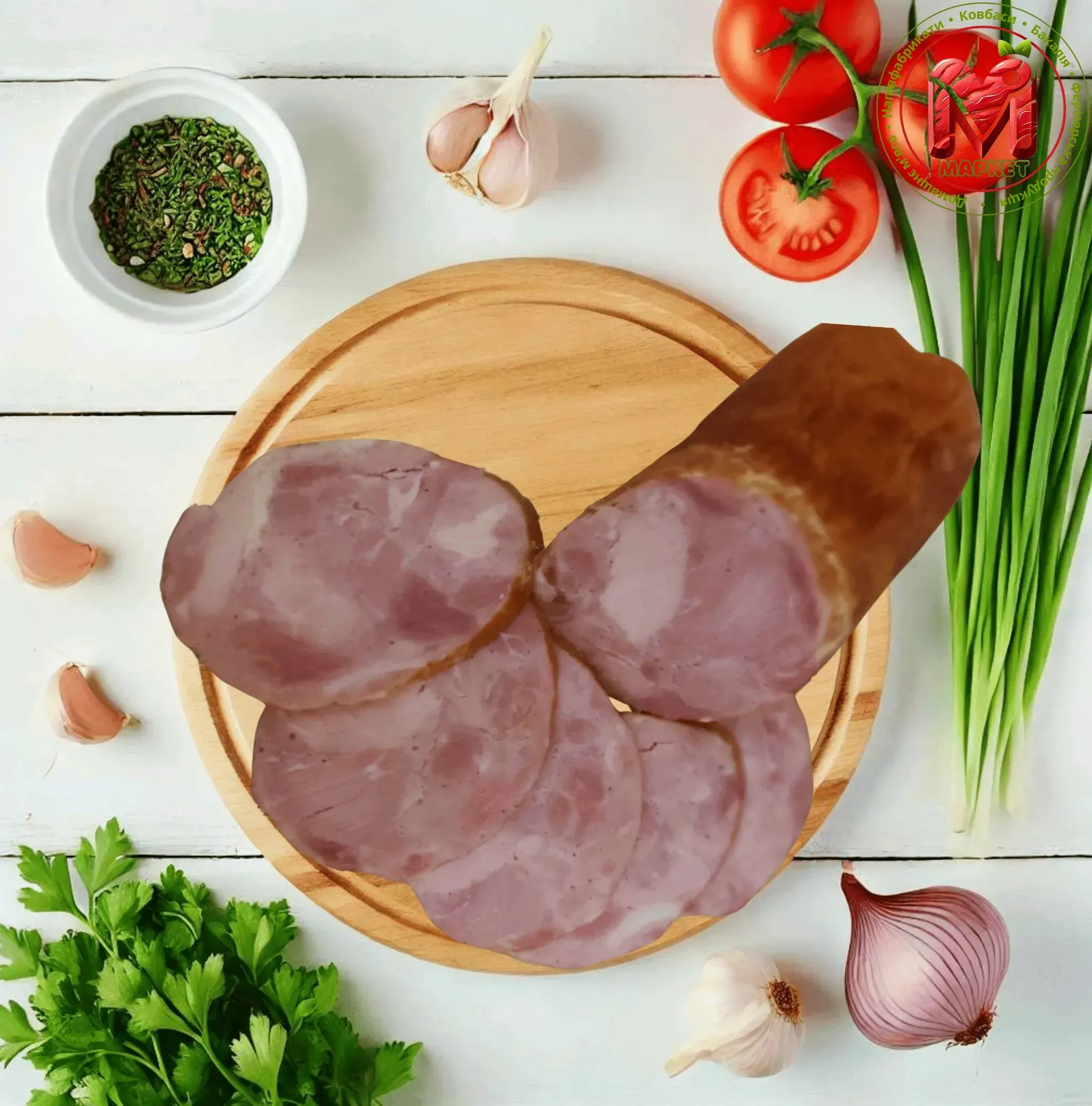 Ковбаса